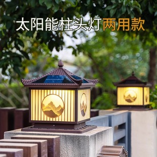 Rizhao Jinshan солнечная колонна светильник светодиодный внутренний двор наружная водонепроницаемая вилла настенный светильник ландшафтный светильник двери