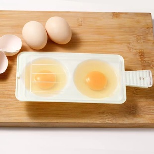 Microwave Special Egg Steamer Egg Framer Egg Boiler Egg Mold Boiled Poached Egg Steamed Egg Bowl Water Wave Egg