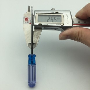 Hongcheng 9705 Crystal Batch 3*75 крестовая отвертка 3-дюймовая маленькая отвертка из ПВХ 1 юань в подарок