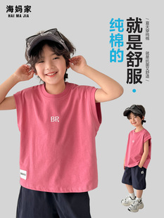 Haima's 2025 Summer New Boys' Cotton Solid Color Sleeveless Vest Summer Clothes Korean T-Shirt for Middle and Big Children