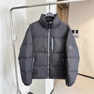 Designer Winter Men's 90% White Duck Down 210g Polar Cold-resistant Thickened Warm Collar Down Jacket