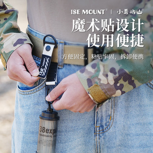 ISE MOUNT Открытый многофункциональный лямки с коротким орлиным рюкзаком для ключей рюкзак тактический расширенный ремень
