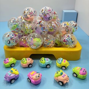Gashapon Ball 2 Yuan Gashapon 3 Yuan Gift Ball Gashapon Machine Gashapon Candy Machine Engineering Family Two Yuan Three Yuan Gift Ball