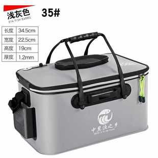 2025 Oxygenated Fish Bucket Thickened Multifunctional Fishing Bucket Portable Foldable Fish Protection Bucket Fish Box Large Fishing Box