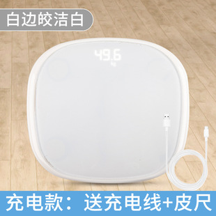 Weishang Домашние электронные весы Весы Smart Mi Home APP Электронные весы здоровья USB зарядные человеческие весы оптом