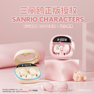 Sanrio M41 True Wireless Bluetooth Headset In-Ear Cute Transparent Cartoon Girl Kulomi Noise Reduction Headset