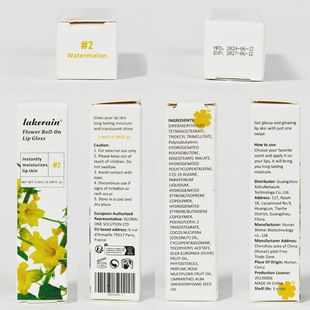 Cross-border Foreign Trade lakerain Ball Flower Lip Oil Lip Moisturizing and Moisturizing Doodle Lip Fruity Lip Oil