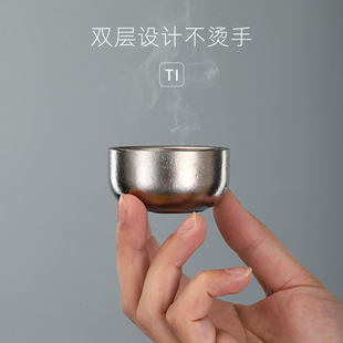 Titanium Cup Pure Titanium Sandblasting Double-layer Small Tea Cup Outdoor Camping Tea Cup Kung Fu Tea Cup Tasting Cup Crystal Color Tea