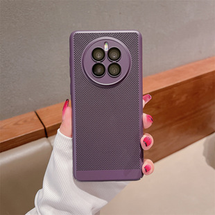 Применимо для Huawei P60pro чехол для телефона mate50 сетка рассеивания тепла nova11 дышащий P60ART защитный чехол