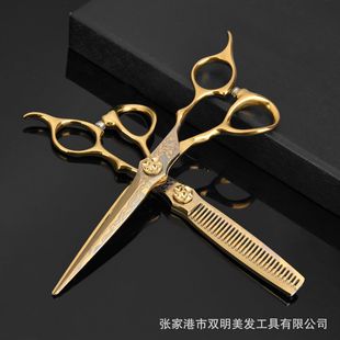 Amazon горячие продажи внешняя торговля золотой дамасский парикмахерские ножницы плоские ножницы, тонкие ножницы, профессиональный