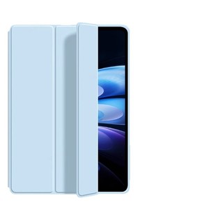 Для VIVOPad5Pro плоский чехол 2025 новый 13-дюймовый VIVOPadSE все включено силиконовый корпус