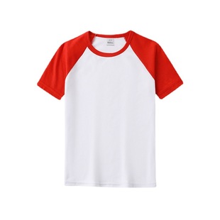 Children's Cotton T-Shirt Primary School Students' Kindergarten Class Clothes diy Performance Activity Short Sleeve Advertising Shirt Printing logo