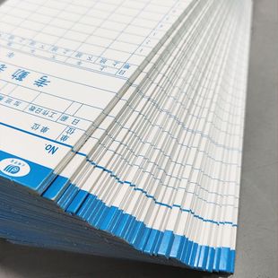 Attendance Card Universal Microcomputer Attendance Machine Paper Card Machine Paper Card Machine Attendance Paper Card Clock Paper Card