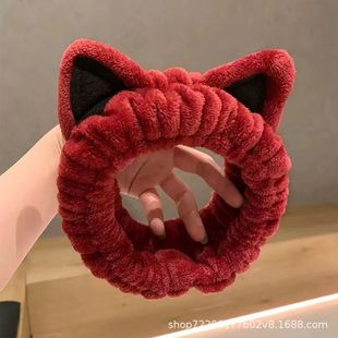Cartoon Cat Mimi Ears Hair Band Women Wash Face Application Mask Headband Wash Hair Band Hair Band Application Mask Hair Band Hair Accessories