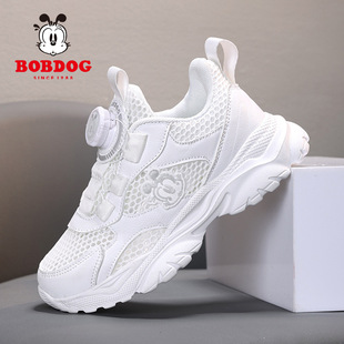 Babu bean children's shoes children's white shoes summer 2025 new single net breathable boys white non-slip sports running shoes