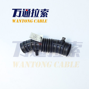 Factory processing customized Nissan air pipe 17228-pne-g00 17225-r1a-a01