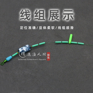 Space beans silicone 14 green water plants space beans competitive cylindrical tight finished line set small accessories bulk
