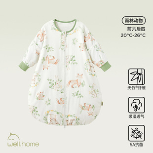 Wilberu Infant Class A Newborn Baby One-piece Sleeping Bag Spring and Summer Antibacterial Anti-startling Gauze to Prevent Cold
