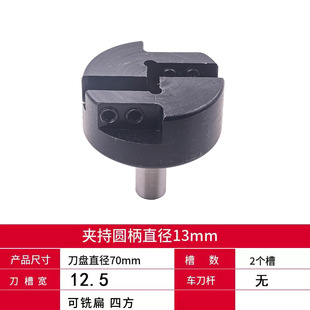 CNC lathe milling hexagonal cutter head power head turn milling composite power head car 23468 square car hexagonal