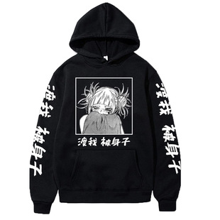 2023 New European and American Women's Wear My Hero College's Day-old Printed Crewneck Hooded plus size Sweatshirt