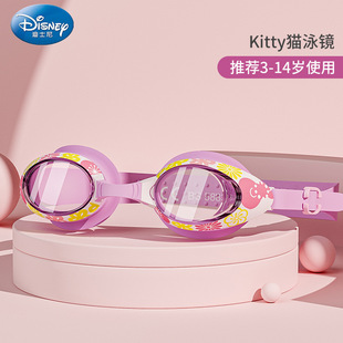 Children's swimming goggles waterproof anti-fog head girls cloth cap boys silicone cap big head circumference cloth swimming cap wholesale
