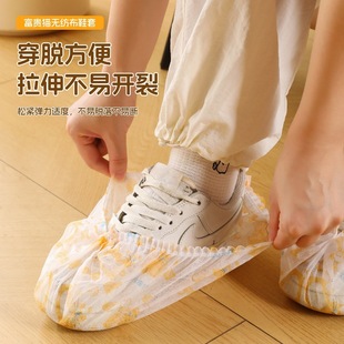 Original Fugui Cat Shoe Cover Household Thickened Wear-resistant Artifact Non-woven Fabric Indoor Disposable Computer Room Student Guest