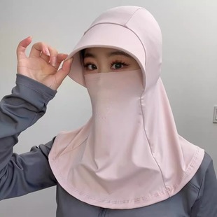 Sunscreen Full Face New All-in-One Sunshade Hat Outdoor Riding Headgear Summer Ice Silk Mask UV Protection