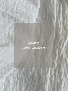 Jiangzuo salt ice mint! Korean Style Stacked Design Sense Commuter All-match Spring Simple Slim Shirt 1339