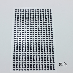 Self-adhesive adhesive acrylic diy Diamond stickers children's hand-sticking Diamond stage performance clothing face rhinestone stickers