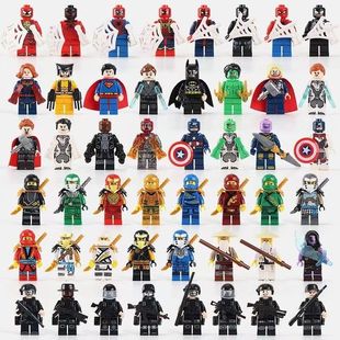 Building Blocks Small Particle Doll Assembled Building Blocks Everyone Little Man Doll Boys Girls Building Blocks Educational Toys Doll