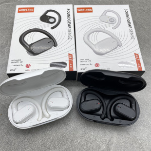 Спот IP54JB SOUNDGEAR звуковой круг Bluetooth спортивные беспроводные наушники