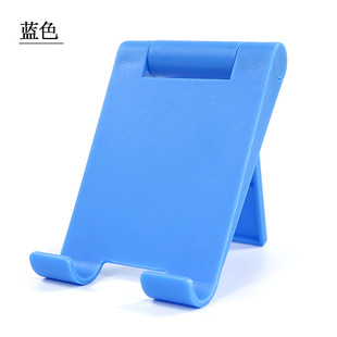 Tablet phone desktop bracket portable bedside watch video online class live folding mobile phone bracket gift