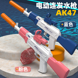 Трансграничный ak47 Электрический водяной пистолет m416 водяной пистолет типа 95 водяной брызг воды брызг воды фестиваль источник игрушек