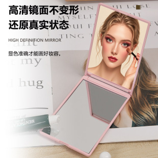 New small mirror folding mirror handheld makeup mirror with mirror mini pocket mirror gift LOGO silk screen printing