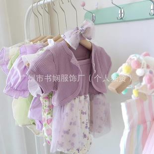 Zitian Doraemon Children's Wear Summer Pick-up Stall Live Children's Wear Primary Source Brand Children's Wear Tailstock