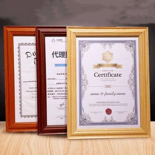 Wooden A4 certificate photo frame business license frame A3 business license calligraphy and painting calligraphy 8 Open 4K photo frame wholesale