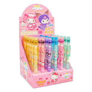 Cute Pony Transfer Pen Hot Erasable Blue Gel Pen High Color Value Student Easy to Erase and Decompress Answer Pen