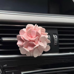 Tulip Hydrangea Flower Car Aromatherapy Advanced Sense Air Outlet Flower Stones Car Accessories Car Ornaments Women