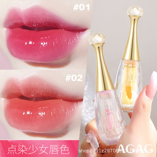 AGAG Crystal Clear Color Changing Lip Glaze Moisturizing Durable Not Stick Cup Transparent Warm Lipstick Doodle Lip