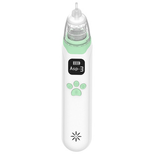 Electric Nasal Suction Infant Sniffer Nose Pediatric Pregnant Women Household Cleaning Nasal Snuff Intelligent Nasal Snuff Suction Machine