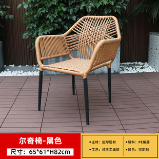 Factory wholesale outdoor rattan tables and chairs courtyard outdoor leisure tables and chairs balcony rattan chairs waterproof sunscreen furniture