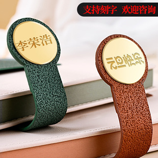 A5 Business Office Notebook Customized Faux Leather suit Accompanying Gift Notepad Customized logo