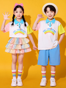 Children's Cheerleading Costumes for Children's Games Costumes for Primary School Students Kindergarten Graduation Class Costumes for Boys and Girls Performance