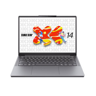 Lenovo Xiaosin 1414SE1515SE1616SEPro14Pro16 тонкий ноутбук AI Yuanqi