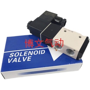 Boutique/ordinary solenoid valve 3V210-08-NC NO two-position three-way reversing valve