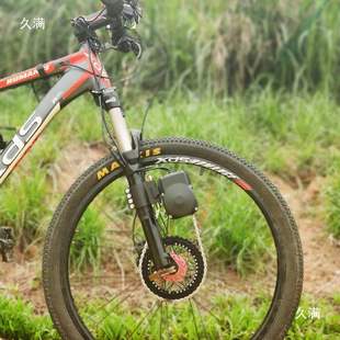 Flash Orange Power Z9 Bicycle Modified Electric Kit Mountain Bike Electric Booster 48V Battery Front Drive Motor