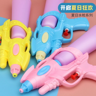 Water gun toy children play with water trumpet water gun beach swimming pool water gun parent-child water toy gun wholesale