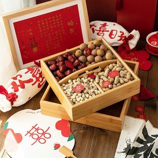 Bamboo Portable Storage Box Dried Fruit Box Creative Jiugong Storage Box with Lid Solid Wood Chinese-style Box