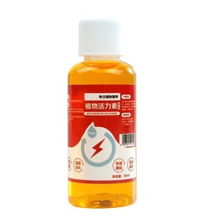 Plant Vitality General-purpose Rooting-promoting Bud-promoting Flower-like Root Succulent Plant Shenxianshui Potted Growth Vitality