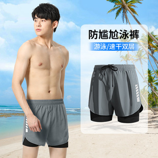 Taobao взрывной купальник мужской костюм полный набор анти-неловких плавков новый солнцезащитный крем мужской топ для взрослых плавание снаряжение